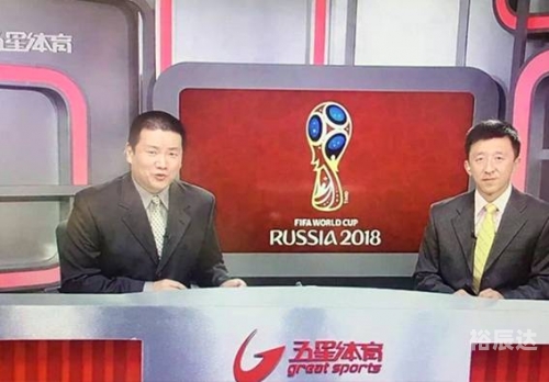 五星体育官网入口五星体育官网，体育爱好者的新窗口