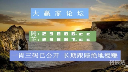 一码一肖 中特一码一肖，中特之探索-第1张图片