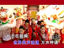 天下彩天空彩票与同行天下彩天空彩票与同行