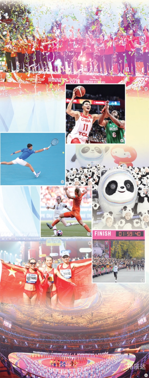 2019香港开奖记录开2019年香港开奖结果回顾