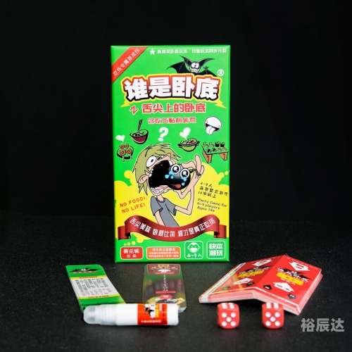 四川快乐12开奖结果四川快乐12开奖结果揭晓-第2张图片