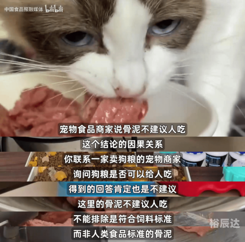 肠妃回宫肠妃回宫-第3张图片