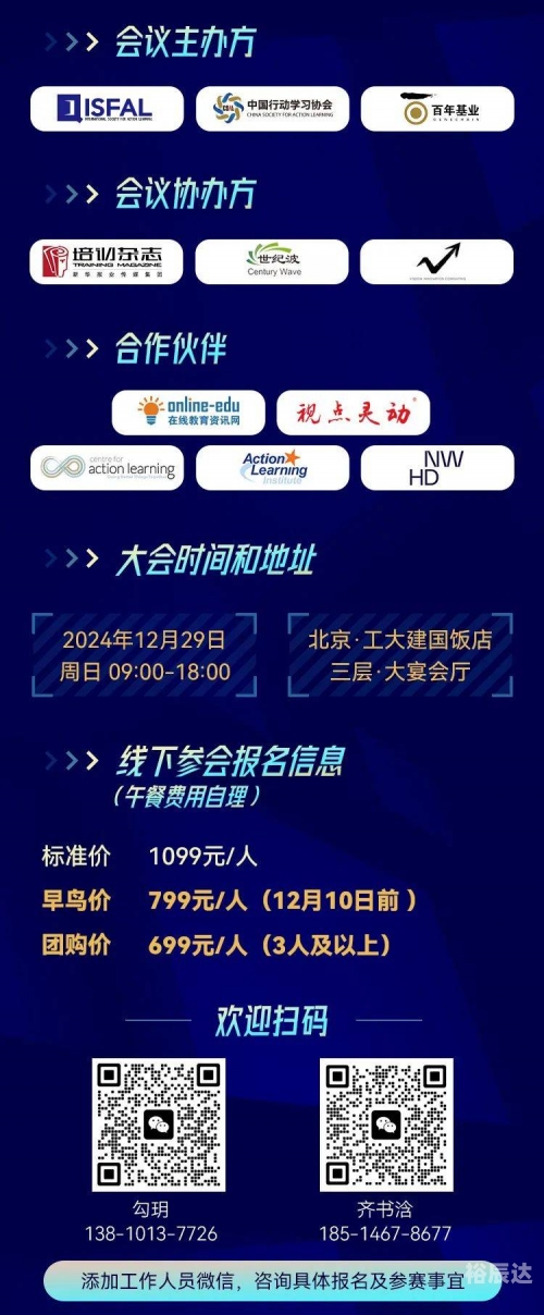 今晚香港特马盛事揭晓，2024开特马揭秘-第2张图片