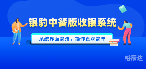 银豹2主管判27官333oo银豹娱乐主管Q 44144，深入探讨其背景与职责-第3张图片