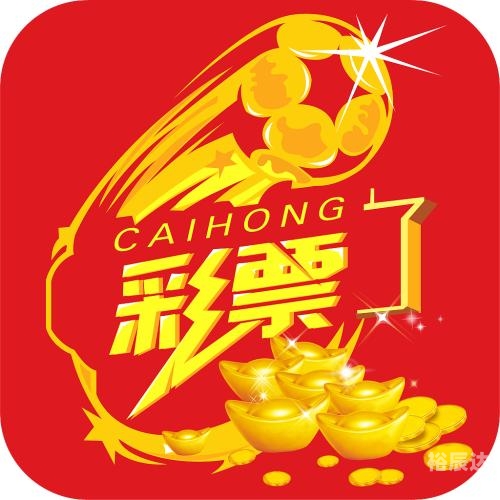 时时彩软件，彩票投注的便捷工具