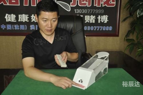 百家乐学院，探索赌博的奥秘与智慧-第3张图片