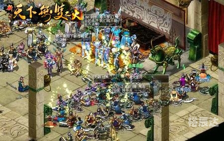 新天下无双官网黔马手游新天下无双，盛世新篇章-第2张图片
