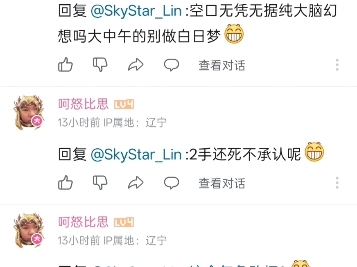 比思特区论坛最新域名贴吧比思特区论坛，探索网络交流的新天地