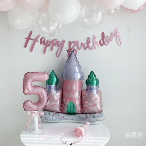 堡垒派对堡垒派对