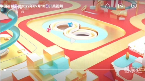 香港最快开奖现场直播资料-第3张图片