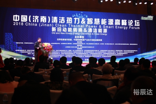 精英论坛，汇聚智慧与梦想的舞台-第1张图片