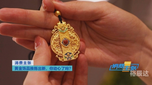 金彩网首页，引领金融新潮流