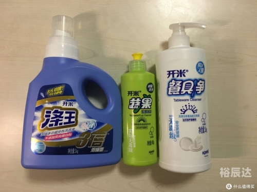蓝月亮王中王免费精选资料大全-第1张图片