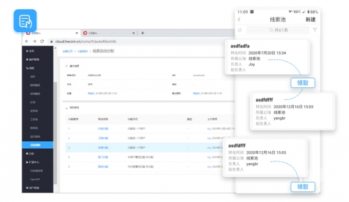 管家婆crm123696澳门管家婆CRM123696澳门，数字化管理的新篇章