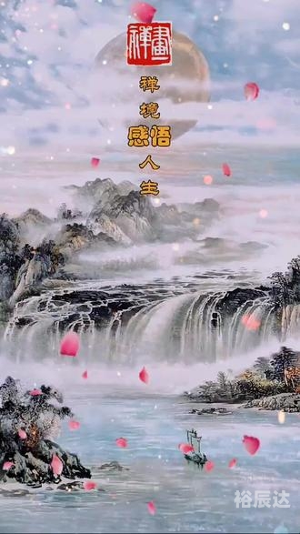 选天录，探寻自然之美与人生智慧