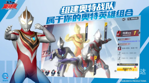 超时空之战，时空的交织与英雄的传奇