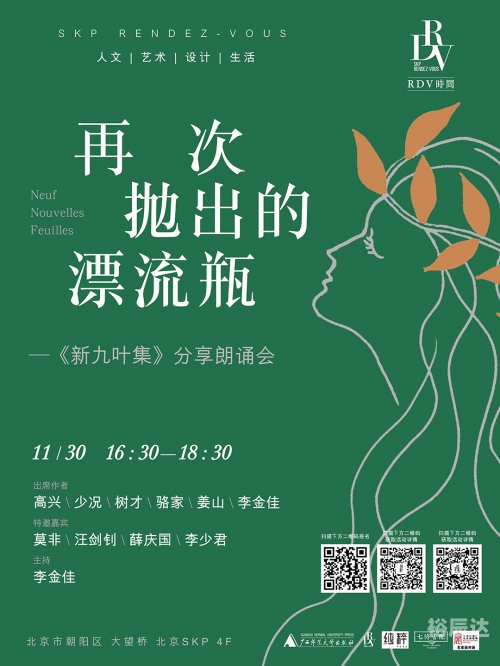 澳门一码一码100准确，探索数字时代的澳门新篇章