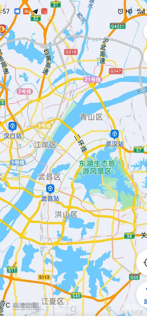 福州到重庆火车票福州到重庆火车票-第2张图片