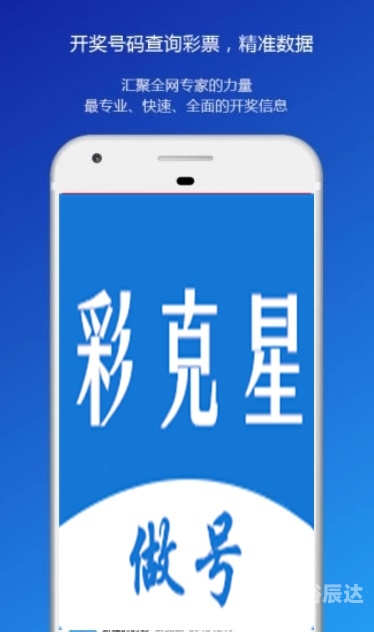 王中王网站免费使用攻略-第2张图片