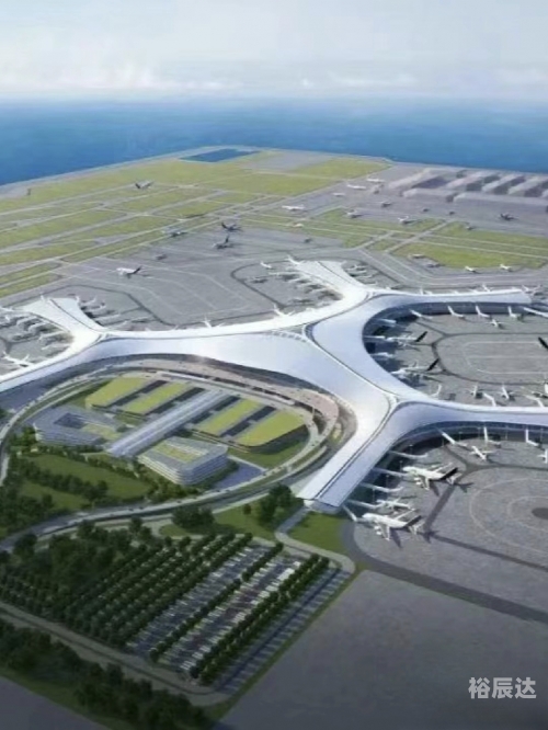 盈禾国际盈禾国际，引领国际投资新篇章