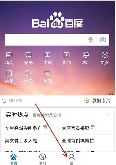 香港最快开奖记录开百度香港最快开奖记录，百度助力刷新纪录-第2张图片