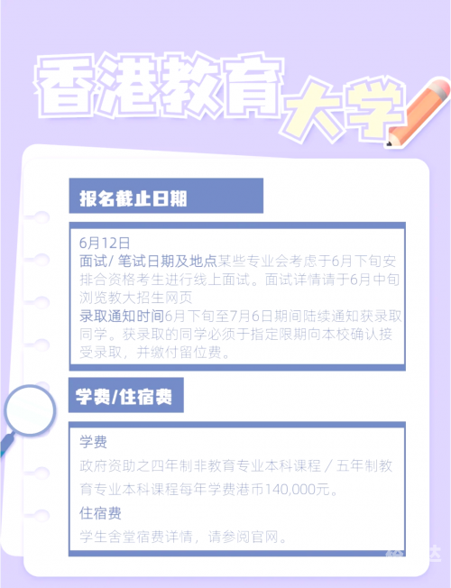 2022年香港最准免费资料大全2022年香港最准免费资料大全