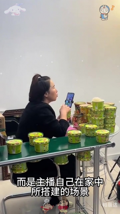 4777777现场直播开奖记录