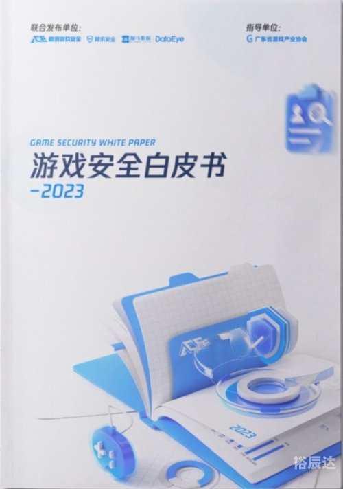 2278游戏中心大厅手机版2278游戏中心大厅手机版介绍-第2张图片