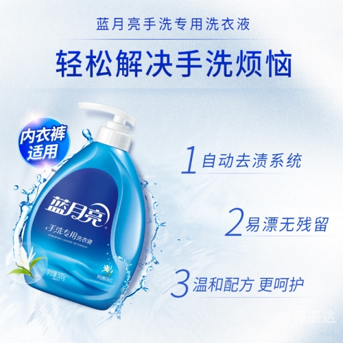 香港蓝月亮精选免费大香港蓝月亮精选免费大礼