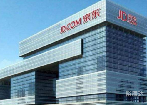 八亿同城八亿同城，城市新纪元-第2张图片