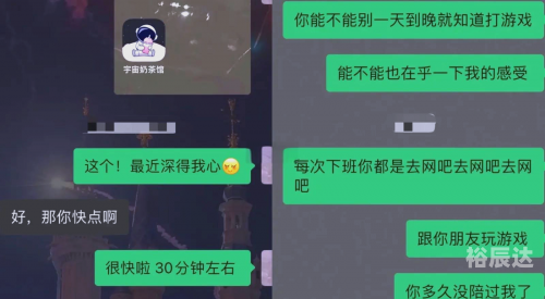 爱彩票爱彩票，一种情感的交织与追求
