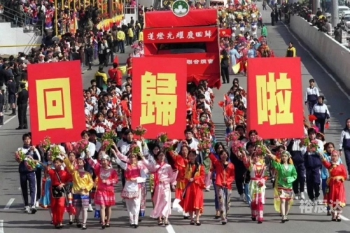 2023年澳门今晚澳门今晚之夜，展望2023年的璀璨星辰-第2张图片