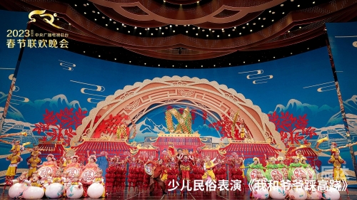 2023澳门特马之夜，璀璨璀璨的盛宴-第3张图片