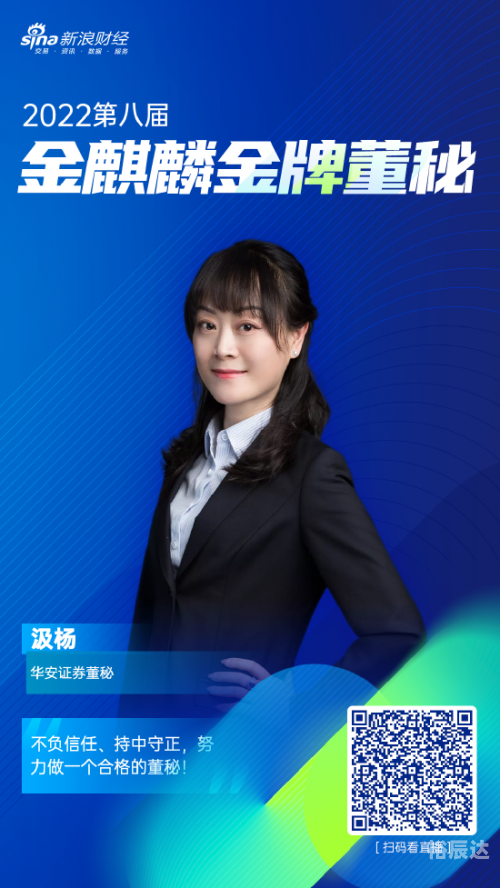 华安证券交易版手机版下载官网华安证券交易版，便捷交易新体验