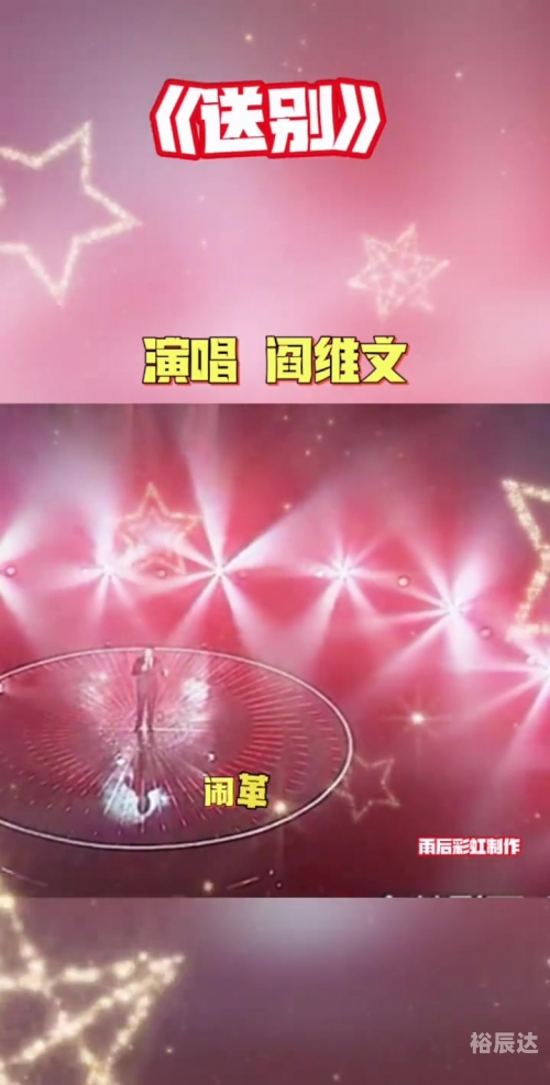 天天音乐网天天音乐网，音乐之海，悦耳之音