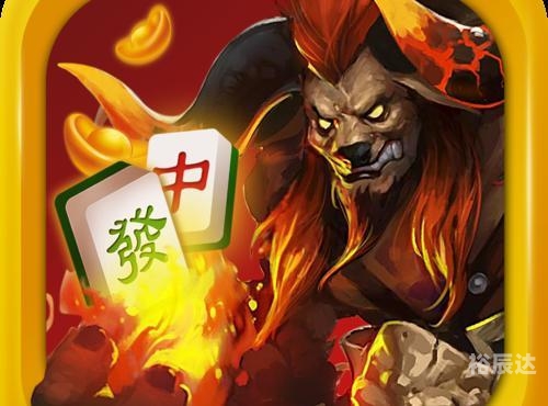 牛魔王论坛，探索牛魔王的江湖世界-第2张图片