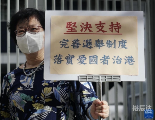 香港晚六会彩开奖结果2021年