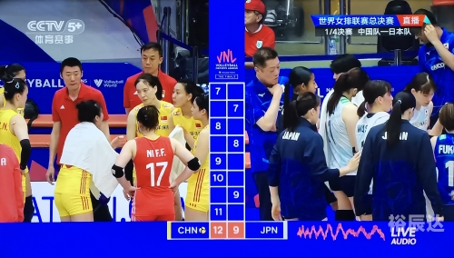 排球比分揭晓，激烈角逐下的精彩瞬间-第3张图片