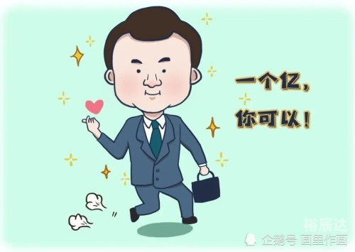 2021一码一肖1oo谁一码一肖100准资料应用，揭秘精准预测的神秘力量