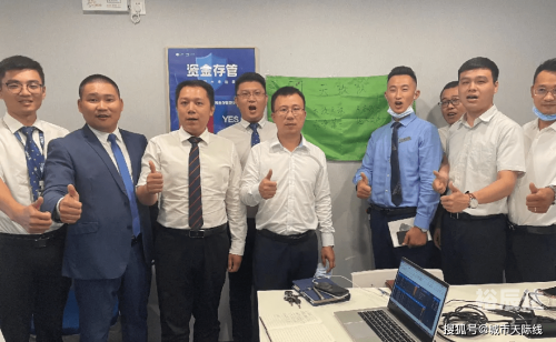 2021一码一肖1oo谁一码一肖100准资料应用，揭秘精准预测的神秘力量-第3张图片