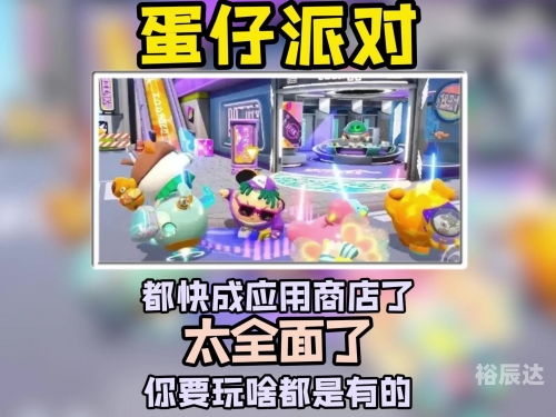 三三六六小游戏三三六六小游戏