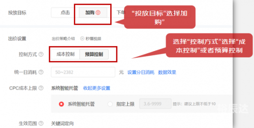 快车官方下载快车官方下载指南