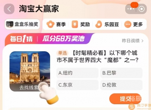 大赢家即时比分大赢家即时比分，策略与技巧