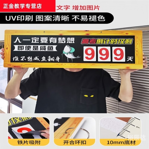 2024年正版资料免费大全挂牌推荐