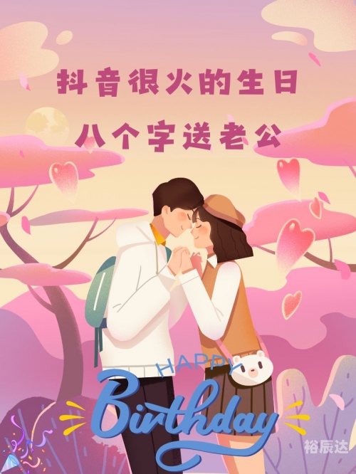 时时乐时时乐，生活中的快乐时刻