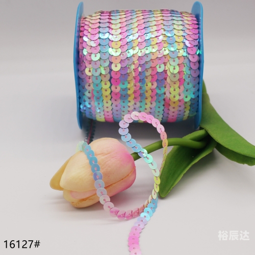 彩色连珠之美