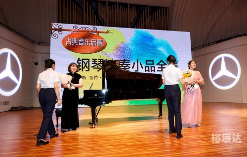 古典音乐论坛古典音乐论坛，古典音乐的魅力与交流