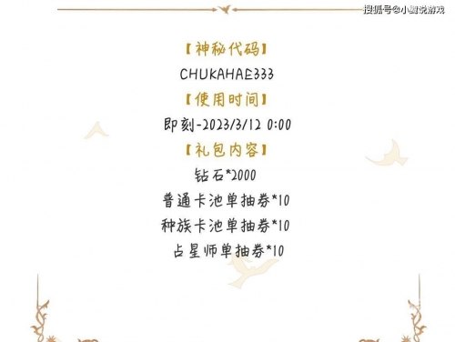 2023香港开奖结果查询，揭秘幸运时刻
