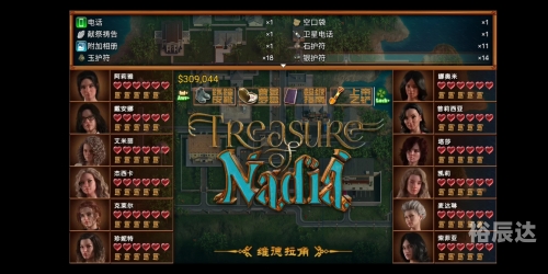 网站之家118探索118:CC网址之家，网络资源的宝库