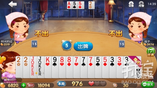998游戏盒探索998游戏大厅，游戏世界的魅力与体验